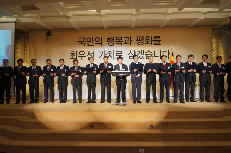2012.01.31_불교포럼 창립법회 (24)